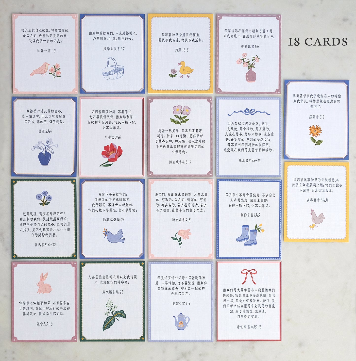 Verse Cards: God's Promises in Chinese