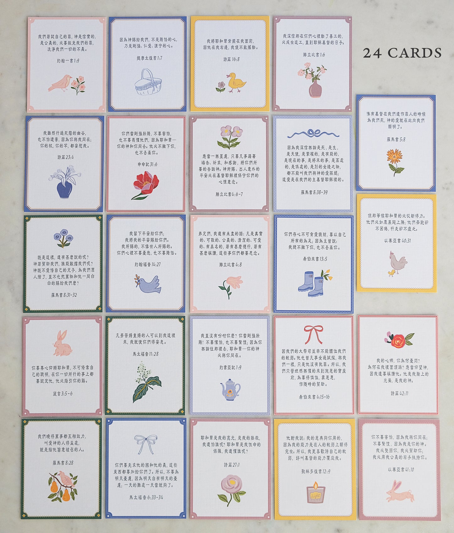 Verse Cards: God's Promises in Chinese